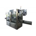 Fully Automatic Round/Square Bottle PVC Film Double Heads Sleeve Labeling Machine for Bottle Packaging for sale