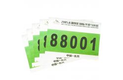 China Athletics Race Bib Numbers Tear Resistant 0.5mm Rectangular Shape supplier