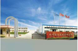 China Areca Palm manufacturer