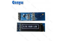 China White 0.91 Inch OLED Display Module 128x32 Dots SSD1306 4PIN I2C Interface supplier
