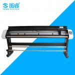 A printing machine pen plotter sale flatbed inkjet printer for sale