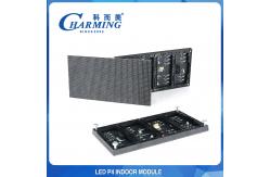 China Novastar System P4 Indoor LED Display Modules SMD2020 High Refresh 3840Hz supplier