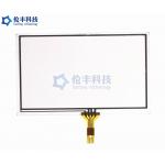 GFF 15 Inch 4 Wire Touch Panel G2F Capacitive Resistive Touch Screen for sale
