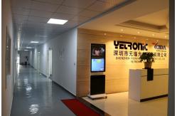 China Stretched Bar LCD Display manufacturer
