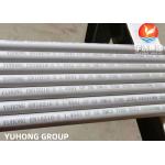 DIN EN 10216-5 TP321 1.4541 TP304 1.4301 TP316L 1.4404 Stainless Steel Seamless Tube for sale