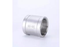 China High Tensile Strength Copper-Nickel Couplings Suitable for Different Projects supplier
