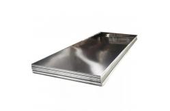 China 0.5mm 301 Cold Rolled 1mm 316 Stainless Steel Sheet supplier