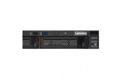 China Custom 1U Lenovo Server SR530 ThinkSystem Intel Xeon Bronze 3204 Processor supplier