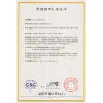 Douwin 1000L Combined Test Chamber , Large Capacity Environment Test Chamber