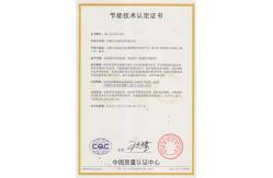 China Douwin 1000L Combined Test Chamber , Large Capacity Environment Test Chamber supplier
