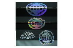 China Anti Counterfeit CMYK Color Tamper Evident Security Labels supplier