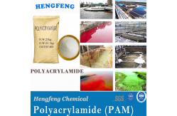 China Liquid PAM Polyacrylamide Flocculant Emulsion Anionic Polymer In Water Treatment supplier