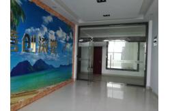 China Plastic Grinder Machine manufacturer