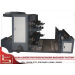 YTB - 2600 Flexo Printing Machine 2 Color For Booklet Printing for sale