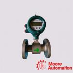 SF0050  YOKOGAWA  Electromagnetic Flowmeter Clamp