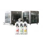 Non Carbonated  Automatic Rotary Monoblock Bottling Machine for sale