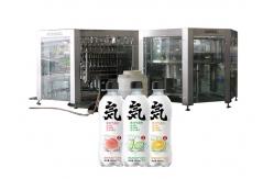 China Non Carbonated  Automatic Rotary Monoblock Bottling Machine supplier
