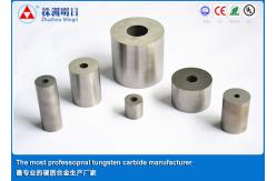 China Ground Unground Tungsten Carbide drawing Die For Cold Heading supplier