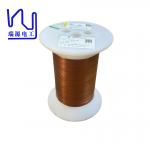 AIW220 0.5mm x 0.03mm Super Thin Enameled Flat Copper Wire Rectangular Wire For Audio for sale