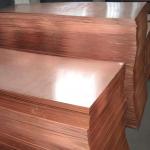 AISI TP2 Large Copper Sheet Metal 1.8mm Thick Orange Color For Marine for sale