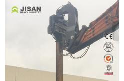 China Hydraulic Vibratory Excavator Mounted Pile Hammer for Piling And Extracting supplier