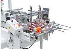 China 300m/Min Corrugated Paper Box Making Machine Folding Gluing supplier