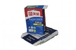 China Sturdy Multiwall Kraft Paper Bags Versatile For Multiple Applications supplier