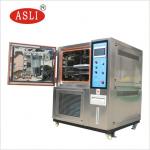 Programmable Environmental Stability Chamber , High Temperature 150℃ for sale