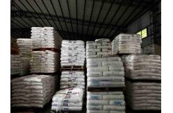 China PP Material manufacturer