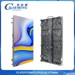 IP65 Waterproof LED Screen ≥4500CD/m² High Brightness 8K Rental Screen Various Performances And Gatherings Display for sale