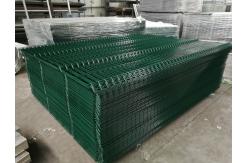 China Garden Security Perimeter 3d Curved Wire Mesh Fence Peach Shape Post supplier