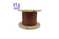 China Solderable Rectangular Copper Wire Class 220 Aiw Enameled For Automotive supplier
