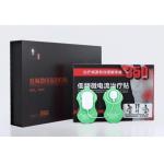 Low frequency mic-electric current therapy  post for sale