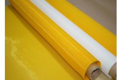 China High Tension 120T Monolifament Polyester Silk Screen Printing Mesh For Textile supplier