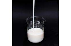 China Good Resolubility Water Based Acrylic Emulsion For Gravure Ink supplier