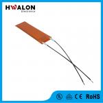220V 50W Kapton PTC Heating Element 24×6mm 200℃ Curie Temp CE RoHS Self-Limiting Ceramic Heater Core 100mm Enamel Wire for Hair Straightener Glue Gun Small Appliance Heating Parts for sale