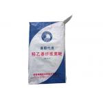 Multiwall 25kg 50kg Cement Kraft Paper Bag Valve Sack Packaging Recycling for sale