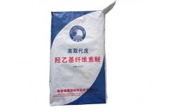 China Brown White Pasted Valve Multiwall Paper Bags Tile Adhesive  Easy Opening And Filling supplier
