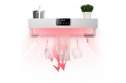 China UV Disinfection Dehumidification Drying Towel Rack Waterproof Human Body Induction supplier