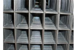 China 2x2 Welded Wire Mesh Fence Panel supplier