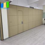 Church Absorbing Movable Sliding Folding Wall Sound Proof Partition Panel With Pass Door for sale