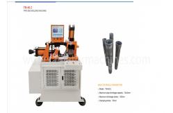 China Pipe End Molding Automatic Bending Machine With High Performance supplier