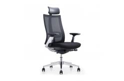 China Anti Vibration Black Mesh Desk Chair Modern With Adjustable Lumbar Support supplier