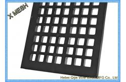 China Little Maintenance Wpolyurethane Screen Panels Black For Water Conservancy supplier