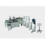 Compact Face Mask Manufacturing Machine , Mask Automated Production Line for sale