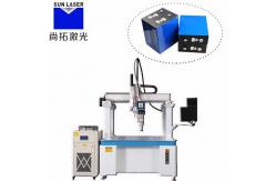China Customizable lithium battery laser welding machine automation CNC supplier