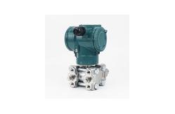 China UC800 Project Special Industrial Pressure Transmitter Differential supplier
