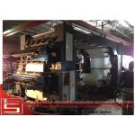 high resolution flexographic printing machine for pp wove fabric