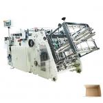 200Pcs/Min Fast Food 600GSM Paper Carton Making Machine for sale