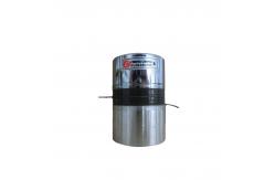 China 60W High Frequency Ultrasonic Transducer / 120K Ultrasonic Vibration Sensor supplier